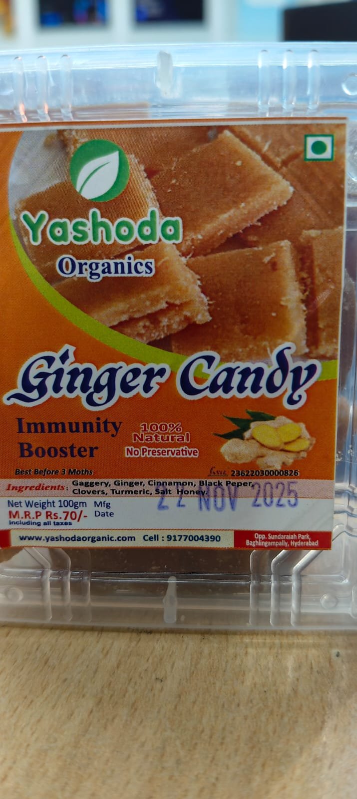 GINGER CANDY (ALLAMURABBA) second image